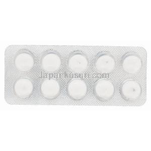 QUTIPIN 200, セロクエルジェネリック, クエチアピン 200mg 錠 シート